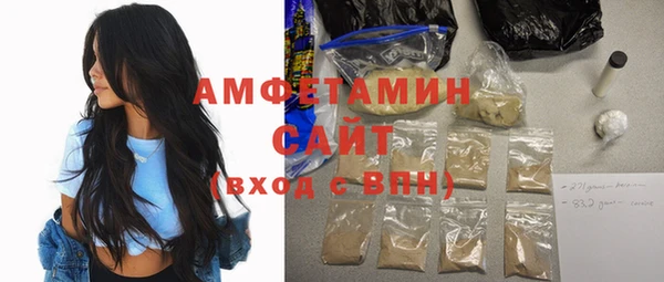 трава Гусь-Хрустальный