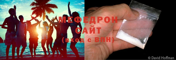 винт Гусиноозёрск