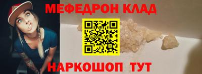 а пвп мука Пенза