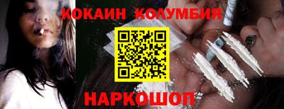 меф Первоуральск