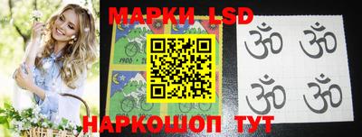 меф Первоуральск