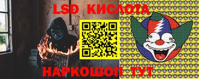 а пвп мука Пенза