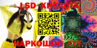 меф Первоуральск