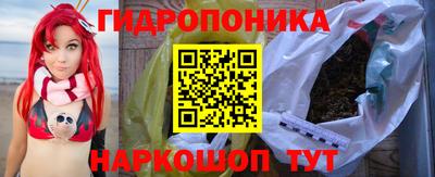 а пвп мука Пенза