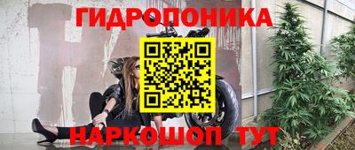 меф Первоуральск