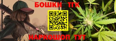 а пвп мука Пенза