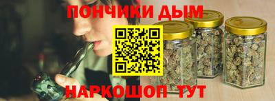 меф Первоуральск