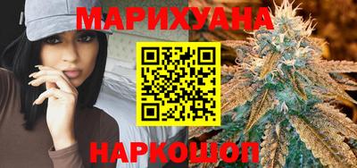 дурь Партизанск