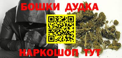 меф Первоуральск