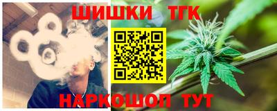 меф Первоуральск