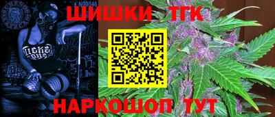 а пвп мука Пенза