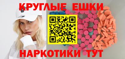 а пвп мука Пенза