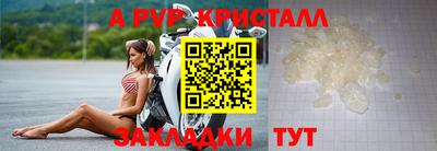 меф Первоуральск