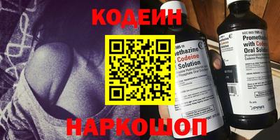 меф Первоуральск
