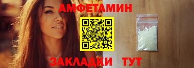 дурь Партизанск