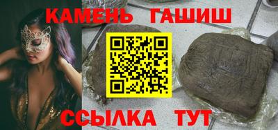 а пвп мука Пенза