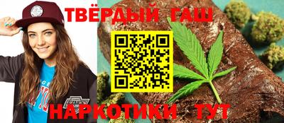 а пвп мука Пенза