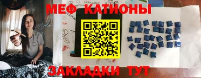 дурь Партизанск