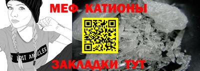 дурь Партизанск