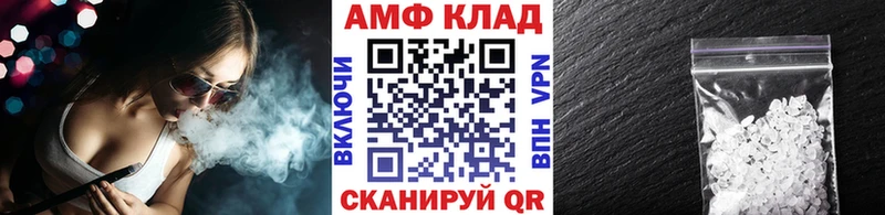 Первитин винт  OMG ТОР  Мончегорск 
