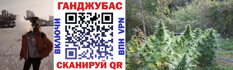 Марихуана THC 21%  цены наркотик  OMG вход  Мончегорск 